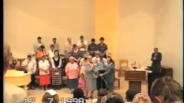 Служения благословения детей. (12.07.1998) Шатров Дмитрий Леонтьевич.
