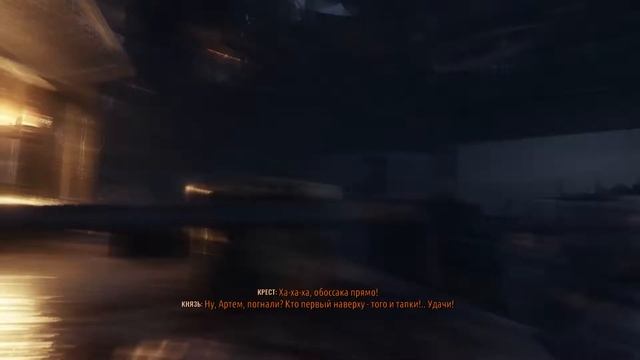 Metro Exodus НЕЛЕПОЕ РЕШЕНИЕ АВТОРОВ ИГРЫ #6
