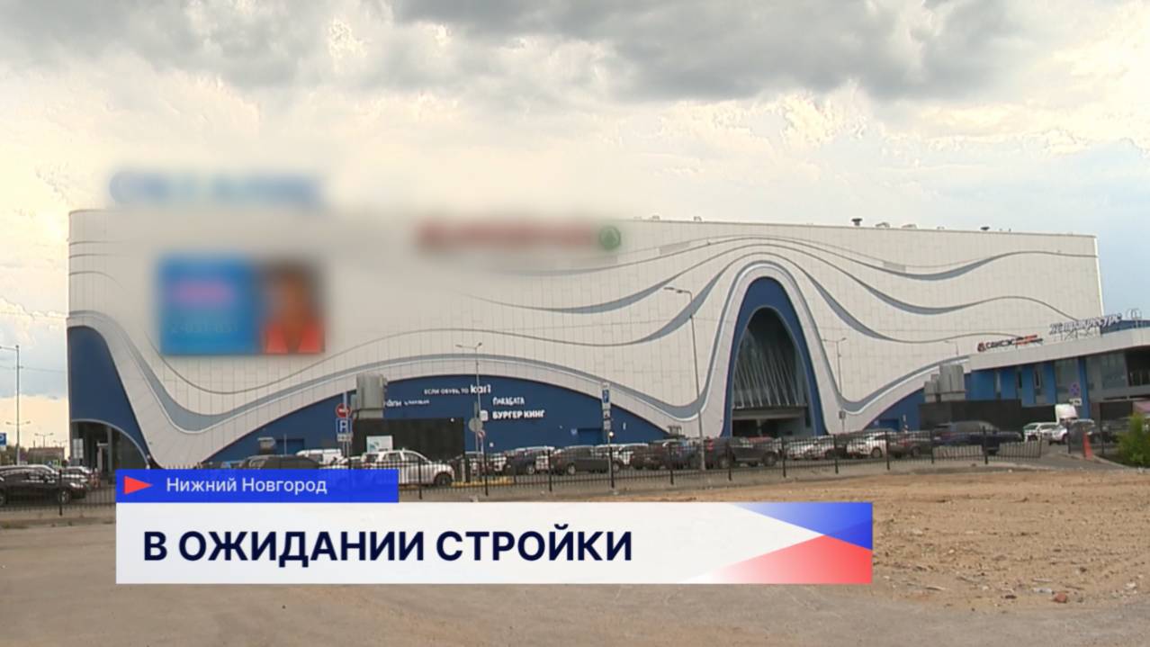 Начинается строительство новой канатной дороги в Нижнем Новгороде
