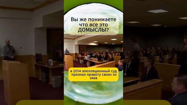 Думайте сами.#реки