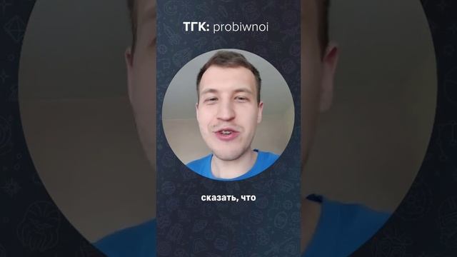 Русский из Латвии удивлён общительности людей в российских поездах..