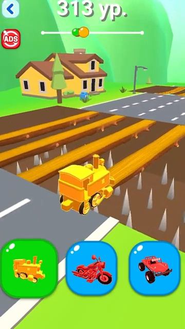 Играем в мини игры!