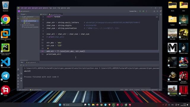 PYTHON ПРОЕКТ: ГЕНЕРАТОР СЛУЧАЙНЫХ ПАРОЛЕЙ