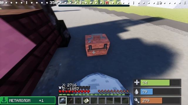 ПЫТАЮСЬ выжить в RUST в Майнкрафе