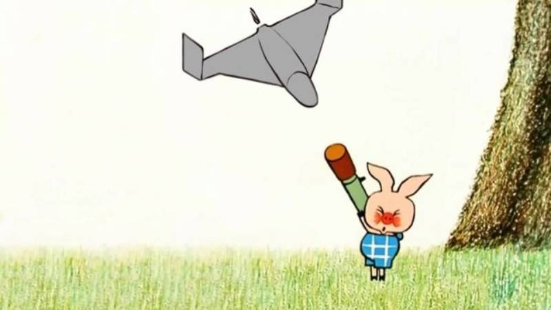 Обманутый ухилянт. Герань-2