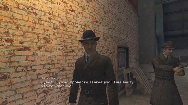 Call of Cthulhu Dark Corners of the Earth 17 прохождение walkthrough