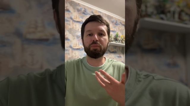 30 мая_Евангелие_Голос совести #сатомский#толкование