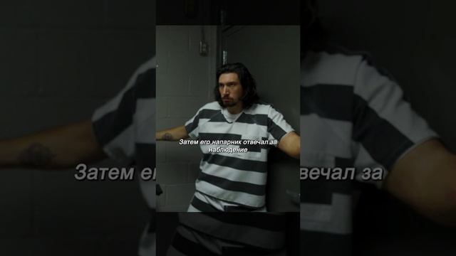 Удача Логана