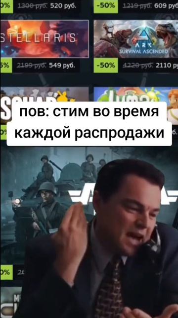 печатает скидки