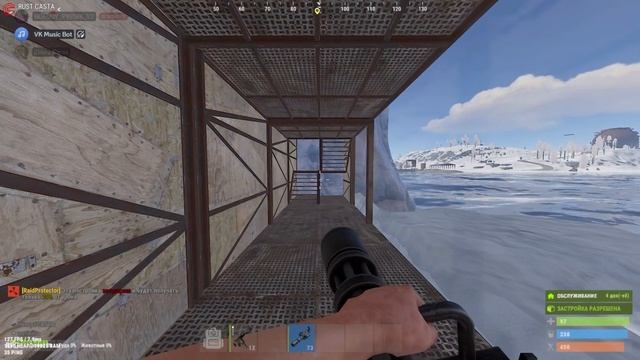 Rust Minigun стрельба и перезарядка
