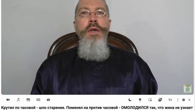 "Выпадали волосы, шло старение. Стала вращаться влево,