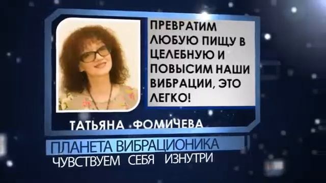Создание супер эффектных видео в After Effects Тренинг Алексея Радонец  Ученица Елена Белоцерковская