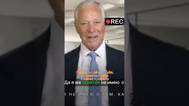 как я мечтал и не здавался