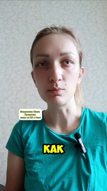 ЭТО УБИВАЕТ ВАШ МОЗГ ПОСЛЕ 50
