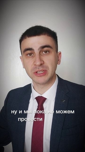 Разворот в сторону Отечества