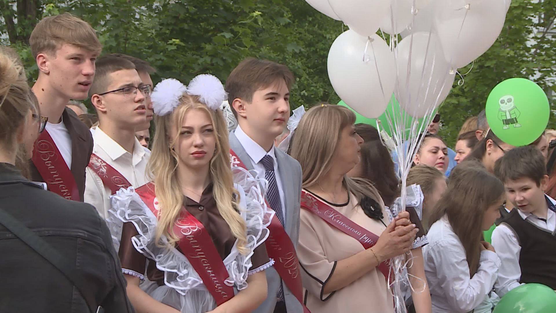 Последний звонок в столичной школе №14 – 29.05.2025