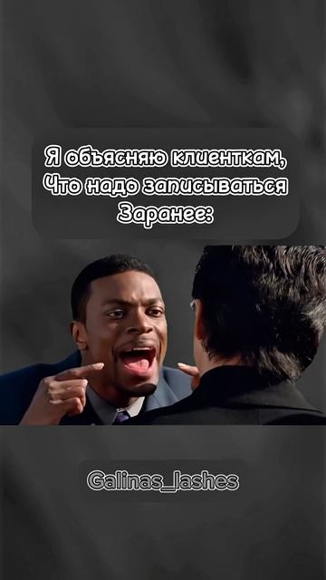 На китайском говорю