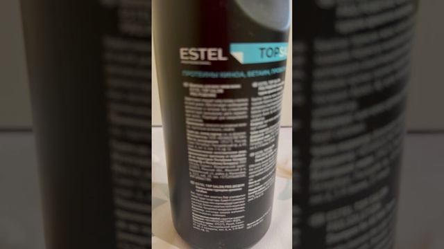 Шампунь для всех типов волос ESTEL TOP SALON PRO.РЕШЕНИЕ