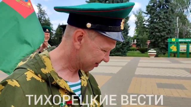 «Охраняли земли северных широт»