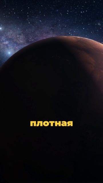 Планета из алмаза. Она реально существует