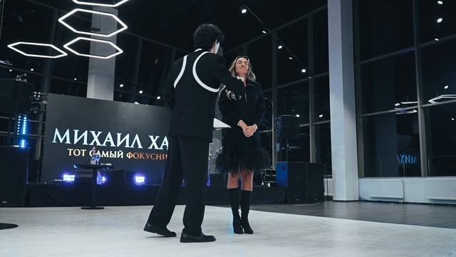 Город Авто открытие