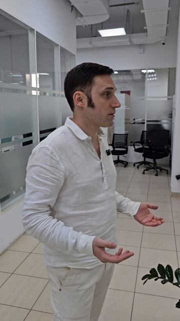 в отпуск