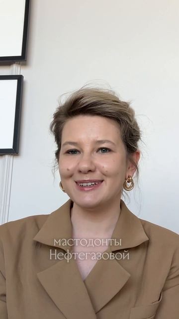 Это могут позволить себе только олигархи и нефтяники