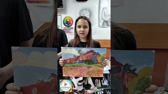 Видео отчет с просмотра творческих работ учащихся художественной школы-студии «Орнамент».