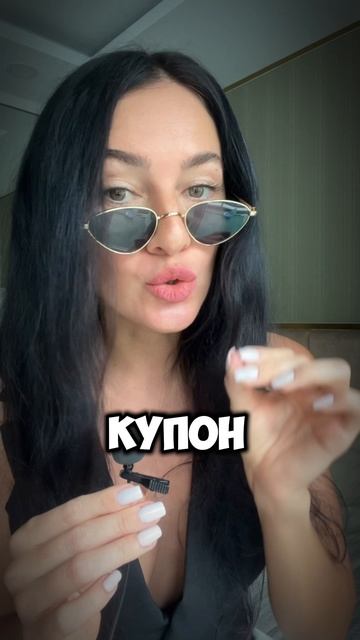 Троллинг Макдональдса