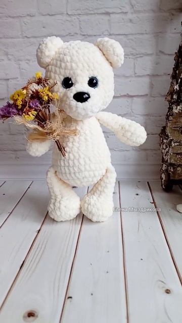 Бесплатный МК по вязанию игрушки крючком Мой медвежонок #зайчик #медвежонок #мк