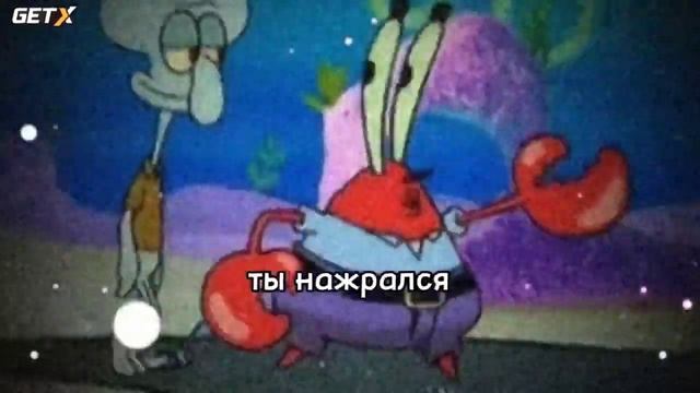 не помню что вчера делал @gachajudy2.0