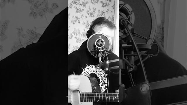 Ляпис Трубецкой - Болт (cover by Иван Патокин)