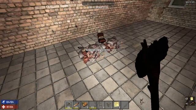 7 Days to Die [16+] A1.06 (Эти забавные червячки)