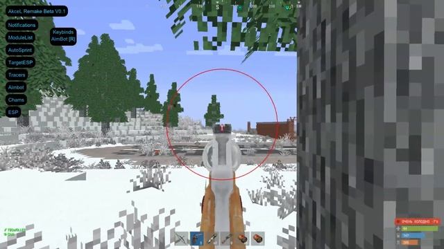 Разнёс помойку RUSTEX REMAKE с лучшим бесплатным читом сылк?