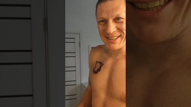 Песня о татуировках