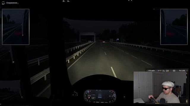 Едем из ИТАЛИИ в ЧЕХИЮ в EUROTRUCK SIMULATOR 2! Запись стрима 06.05.2024