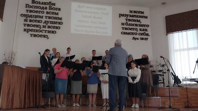 Хор - О, мой Бог и упованье