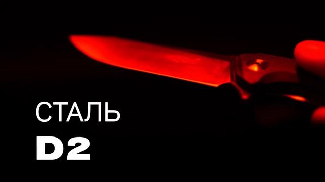 Демонстрація ножа Ganzo Firebird FH91-GB