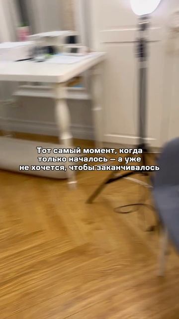Настроение — 🔥, вдохновение — на максимуме!