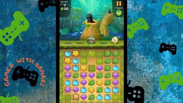 Best Fiends➤Часть 1. Наши первые букашки➤Прохождение