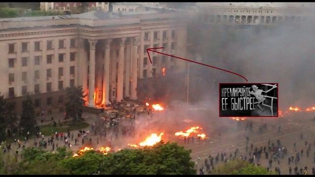Помним, любим, повторим