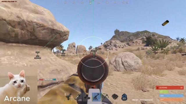 ARCANE RUST / HACK FOR RUST / читы раст