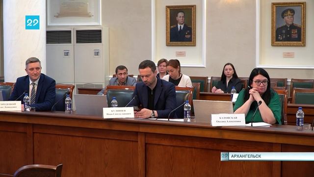 30.05.2025 Заседание оргкомитета II Арктического женского форума