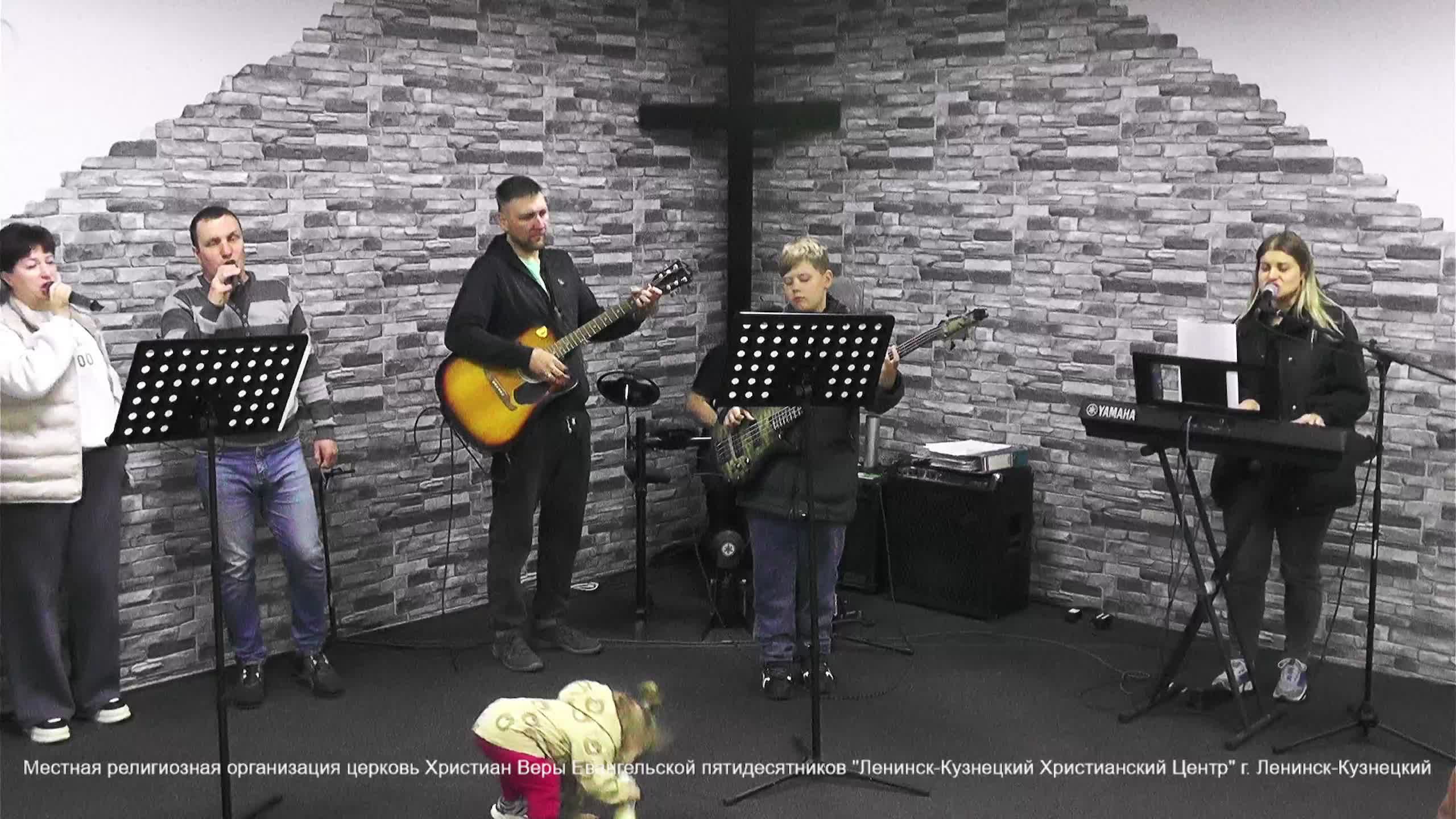 репа
