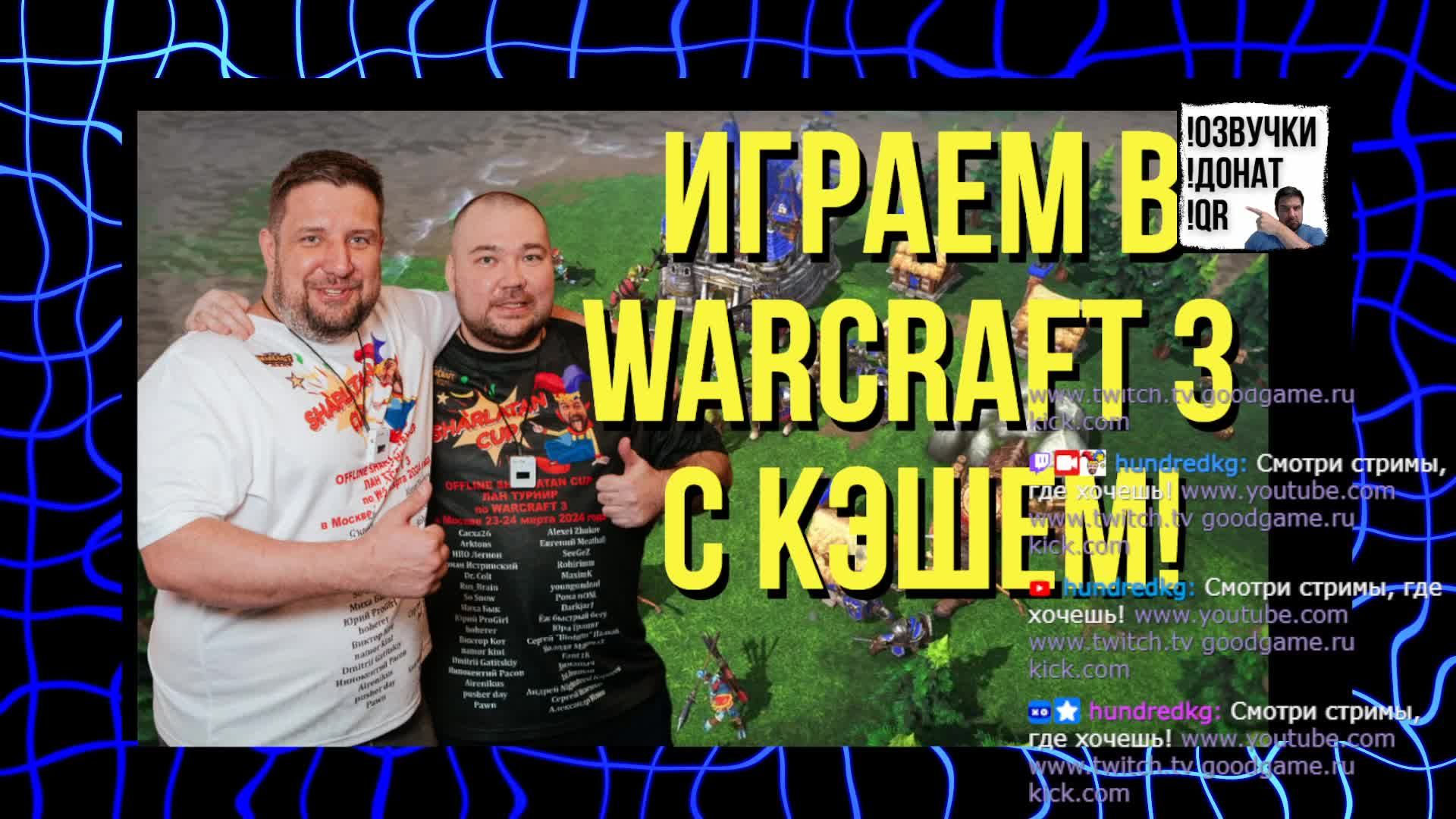 PUBG Players Cup !озвучки