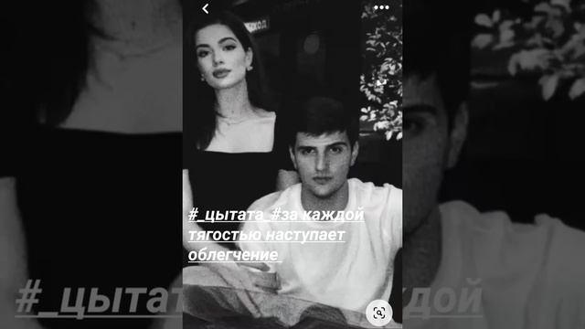 цыганская песня ту сан Мири желанно 🥀