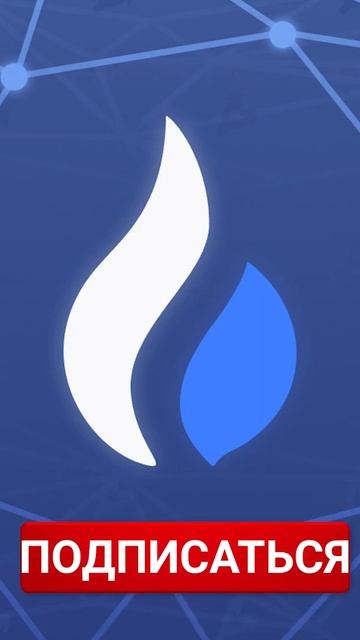 Биткоин биржа Huobi переедет в Сингапур