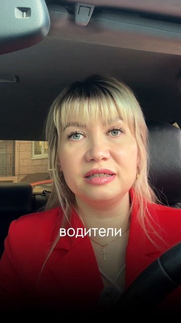 Новые правила для пеших и вело курьеров г. Москвы.