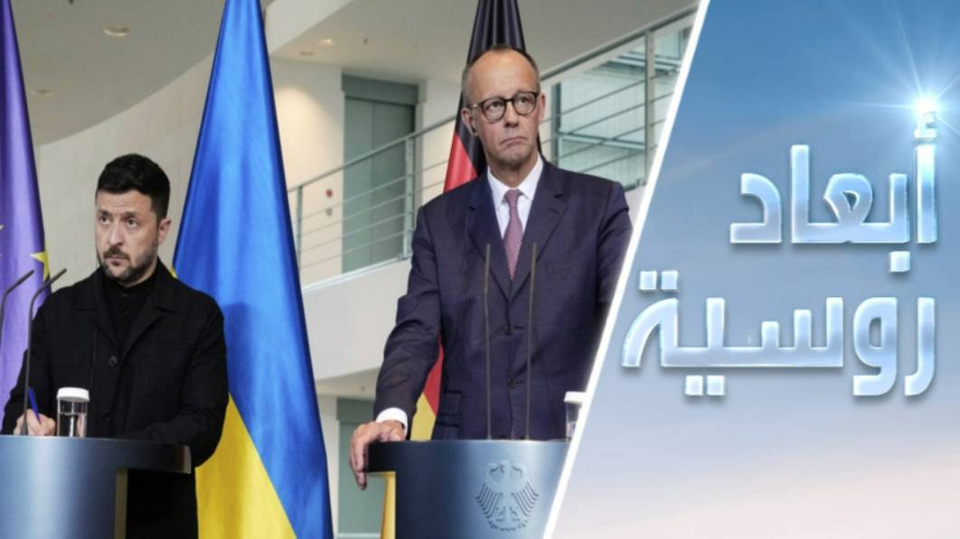 هل تريد أوكرانيا السلام؟