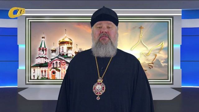 29 МАЯ - ВОЗНЕСЕНИЕ ГОСПОДНЕ